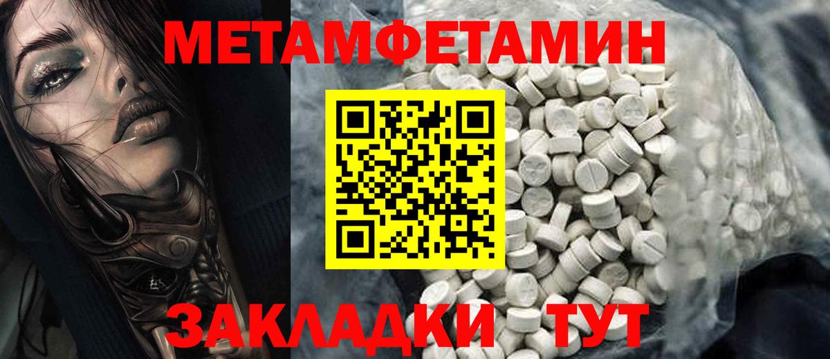 Королёв  Амфетамин  Вход с VPN  АМФЕТАМИН  АМФ 98% 