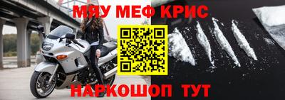 сатива Изобильный