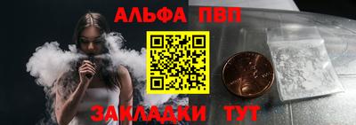 сатива Изобильный