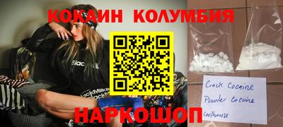 сатива Изобильный