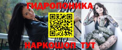 сатива Изобильный