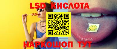 сатива Изобильный