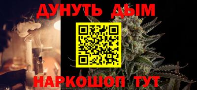 сатива Изобильный