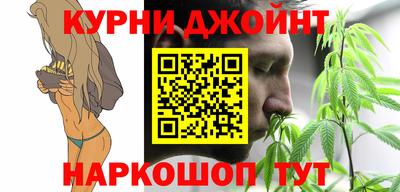 меф Ипатово