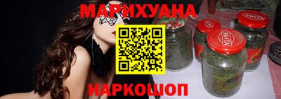меф Ипатово