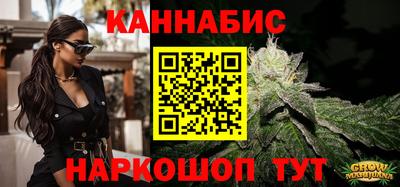 сатива Изобильный