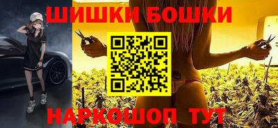 мяу мяу мука Ирбит