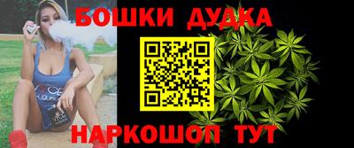 мяу мяу мука Ирбит