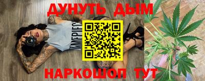 сатива Изобильный