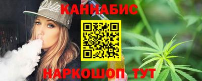 меф Ипатово