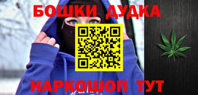 мяу мяу мука Ирбит