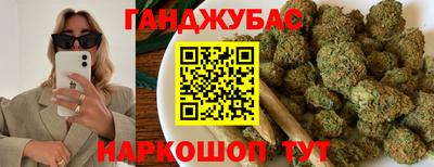 меф Ипатово