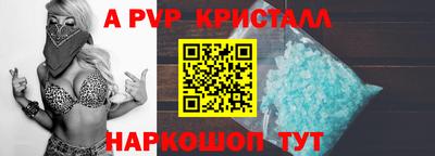 мяу мяу мука Ирбит