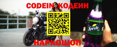 сатива Изобильный
