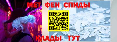 мяу мяу мука Ирбит