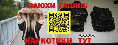мяу мяу мука Ирбит