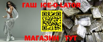 сатива Изобильный