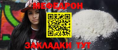 сатива Изобильный
