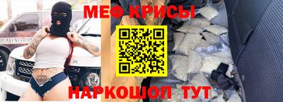 сатива Изобильный
