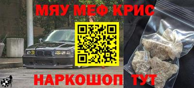 сатива Изобильный